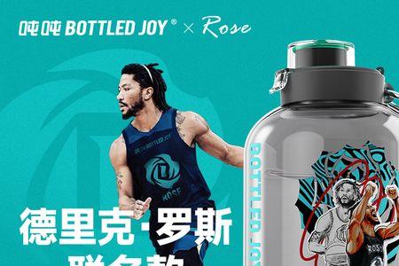 bottlejoy水壶是哪国