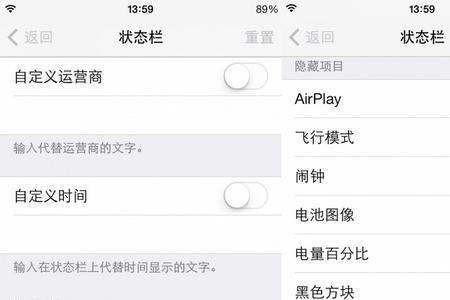 为什么iphone传送不到另一个iphone