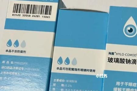 海露能用于ok镜的润滑液么