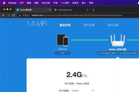 家里1000m的网为啥wifi只有100m