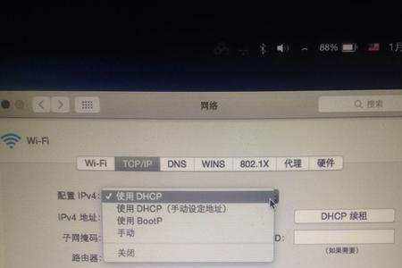 macbook重装系统不受信任