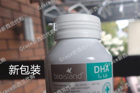 bioisland dha绿色和粉色区别