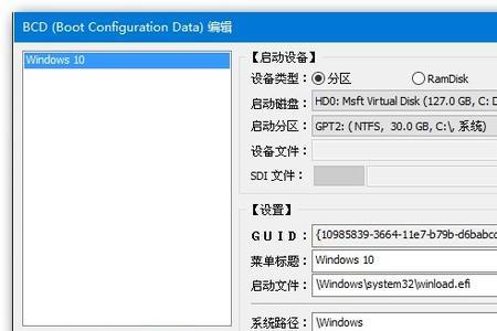 怎么看m2支不支持nvme