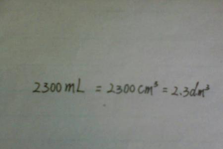 800秒等于多少分钟