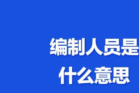 大为不同是什么意思