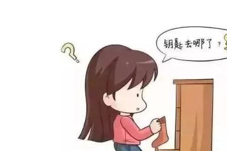 繁琐的锁是什么意思