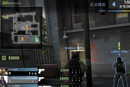 csgo进5e之后鼠标变得很慢