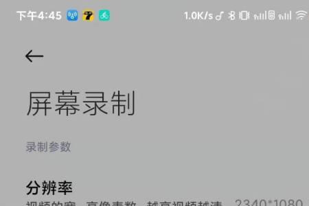 长沙小米手机没声音了如何恢复