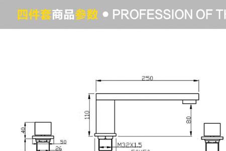 花洒开关原理