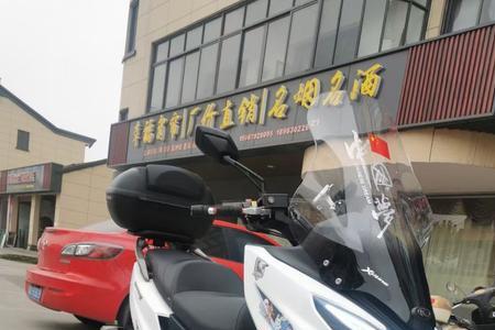 光阳ctr250摩托车钥匙全丢