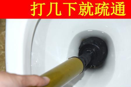 地漏拐弯堵了怎么疏通