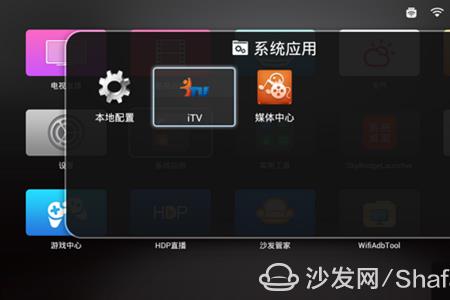 iptv一家能用两个吗