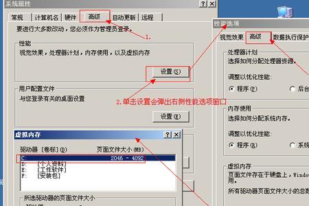 multikey.sys是什么文件