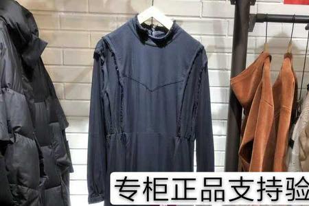 淘宝上国内专柜代购衣服靠谱嘛