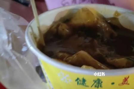 姜汁臭豆腐汤料配方