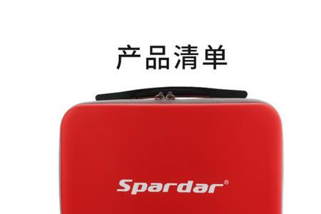 spardar无人机怎么样