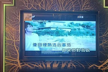 广州ktv营业时间规定