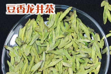 豆香味的茶叶好吗