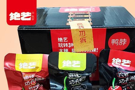 绝艺食品是正规品牌吗