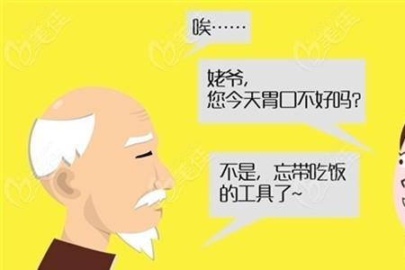 不大明白和不太明白的区别