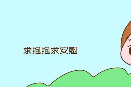 消磨了锐气意思