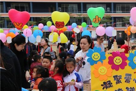 小学义卖什么最畅销