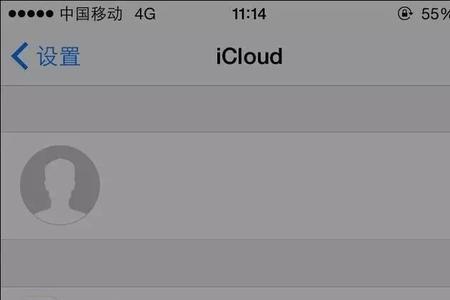 为啥相册显示icloud已满