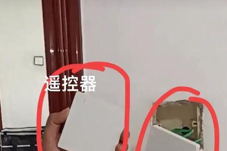 为什么不建议换智能开关