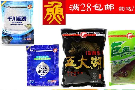 天元玉米窝料测评