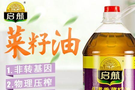 5.4升菜籽油是多少斤油