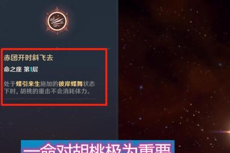 为什么更新不了原神