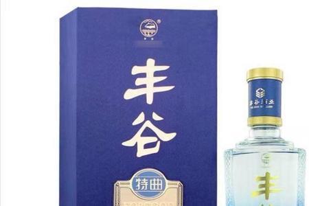 丰谷酒是哪里生产