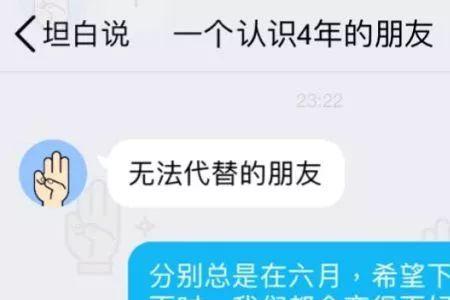 坦白说发出对方会立刻收到吗