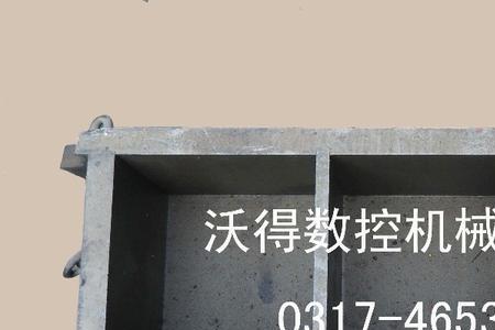 水泥净浆抗压试块怎么做