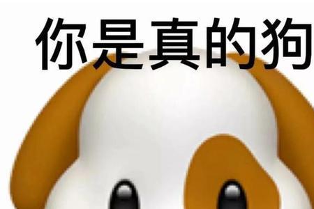 什么人说话才会阴阳怪气