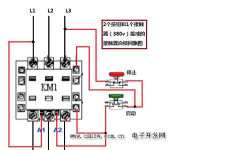 开水桶交流接触器接法