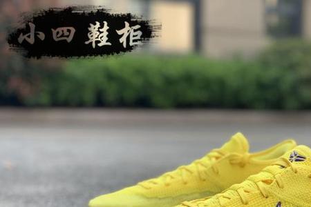 NIKE45码的鞋子鞋掌多少厘米篮球鞋