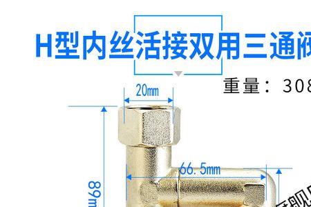 燃气表门必须镂空吗