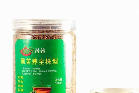 苦荞茶和茶叶哪个好