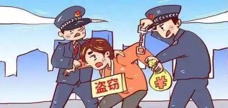 钥匙被人故意偷走怎么处理