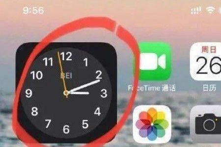 苹果主屏幕时钟显示怎么调小
