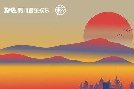 无限光芒的意思