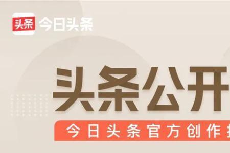 优质领域创作者有哪些