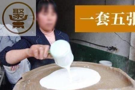 为什么蒸米皮会粘笼布