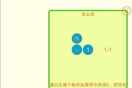 数学hd什么意思