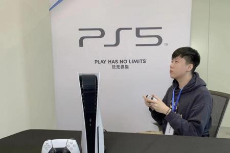 ps5能办公吗