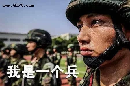 文科生当兵有前途吗