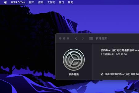 无法在您的计算机上安装macos