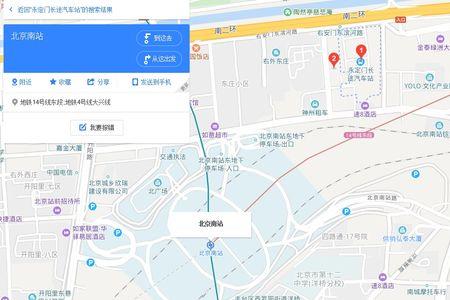 西直门地铁2号线到永定门怎么走