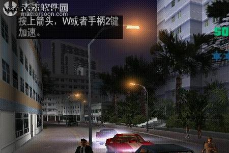 gta是什么游戏类型